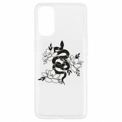 Чехол для Oppo Reno 4 Snake with flowers - PrintSalon