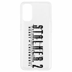 Чехол для Oppo Reno 4 Stalker 2 Heart Of Chernobyl Logo - PrintSalon