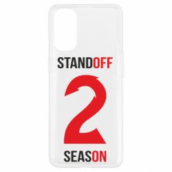 Чехол для Oppo Reno 4 Standoff 2 Season 2 - PrintSalon