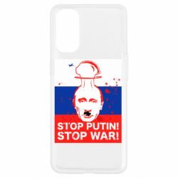 Чехол для Oppo Reno 4 STOP PUTIN - PrintSalon
