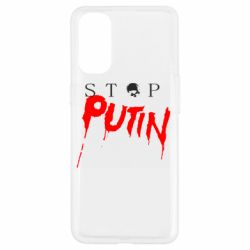Чехол для Oppo Reno 4 Стоп Путин - PrintSalon
