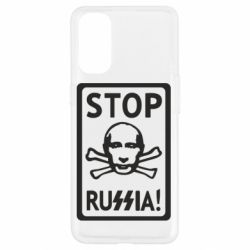 Чехол для Oppo Reno 4 Stop Russia! - PrintSalon