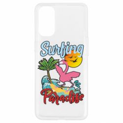 Чехол для Oppo Reno 4 Surfing Paradise Flamingo - PrintSalon