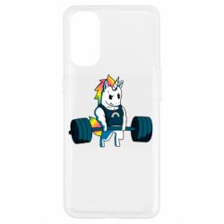 Чехол для Oppo Reno 4 The unicorn is rocking - PrintSalon