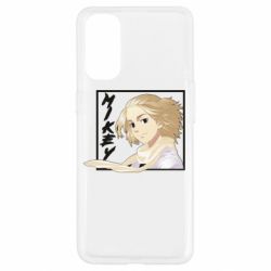 Чохол для Oppo Reno 4Tokyo Revengers Mikey - PrintSalon