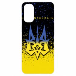 Чохол для Oppo Reno 4Ukraine, yellow blue - PrintSalon