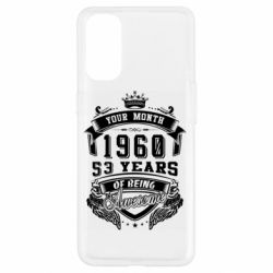 Чехол для Oppo Reno 4 Ваш месяц, год рождения (на английском) - PrintSalon