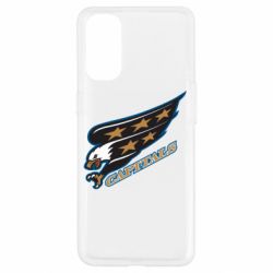 Чохол для Oppo Reno 4Washington Capitals Logo-PrintSalon Чохол для Oppo Reno 4Washington Capitals Logo