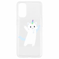 Чехол для Oppo Reno 4 White cheerful cat - PrintSalon