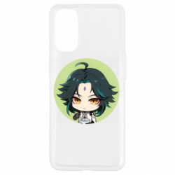 Чохол для Oppo Reno 4Xiao Cute Art - PrintSalon
