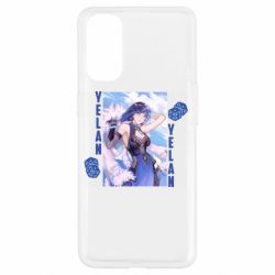 Чехол для Oppo Reno 4 Yelan art - PrintSalon