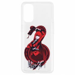 Чехол для Oppo Reno 4 Yumeko Jabami - PrintSalon