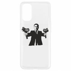 Чехол для Oppo Reno 4 Zelensky fuck putin - PrintSalon