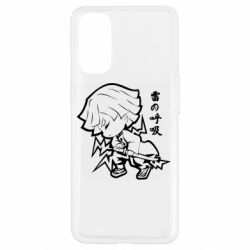 Чехол для Oppo Reno 4 Зеницу Агацума - PrintSalon