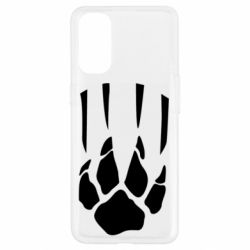 Чехол для Oppo Reno 4 Зверский охотник - PrintSalon