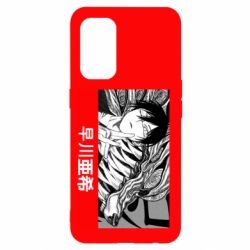 Чехол для Oppo Reno 5 4G Аки Хаякава - PrintSalon