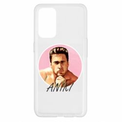 Чехол для Oppo Reno 5 4G ANIKI - PrintSalon