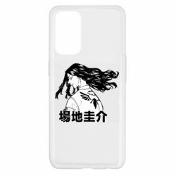 Чехол для Oppo Reno 5 4G Baji Keisuke - PrintSalon