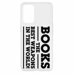 Чехол для Oppo Reno 5 4G Books the best weapons in the world - PrintSalon