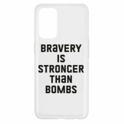 Чехол для Oppo Reno 5 4G Bravery is stronger - PrintSalon