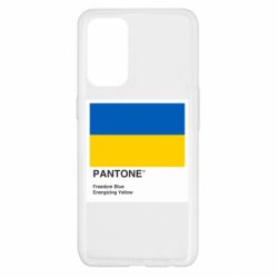 Чехол для Oppo Reno 5 4G Color of 2022 - PrintSalon