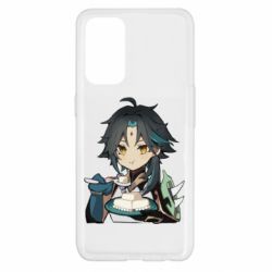 Чехол для Oppo Reno 5 4G Cяо кушает - PrintSalon