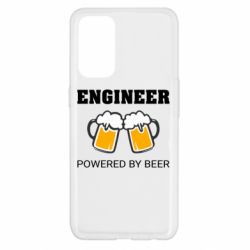 Чехол для Oppo Reno 5 4G Engineer Powered By Beer - PrintSalon