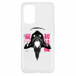 Чохол для Oppo Reno 5 4G ЕВА 01 - PrintSalon