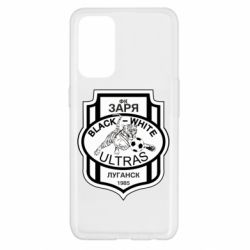 Чехол для Oppo Reno 5 4G FC Zarya Ultras - PrintSalon