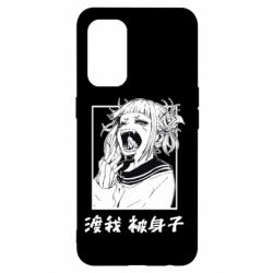 Чехол для Oppo Reno 5 4G Himiko toga - PrintSalon