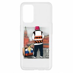 Чехол для Oppo Reno 5 4G Калуш и рашка - PrintSalon