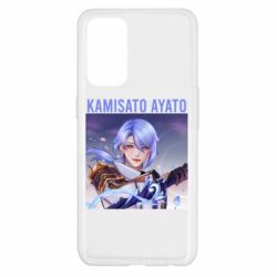 Чехол для Oppo Reno 5 4G Kamisato Ayato - PrintSalon