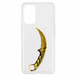 Чохол для Oppo Reno 5 4G Karambit Gold Standoff 2 - PrintSalon