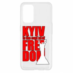 Чехол для Oppo Reno 5 4G Kyiv capital of freedom - PrintSalon