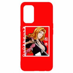 Чохол для Oppo Reno 5 4G Мацумото