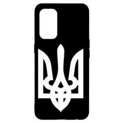 Чехол для Oppo Reno 5 4G Маленький герб України - PrintSalon