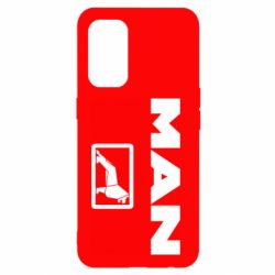 Чехол для Oppo Reno 5 4G MAN - PrintSalon