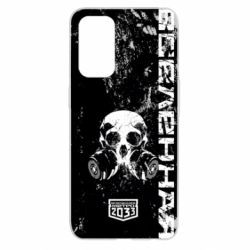 Чехол для Oppo Reno 5 4G Metro Skull - PrintSalon