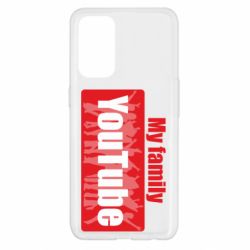 Чехол для Oppo Reno 5 4G My family youtube - PrintSalon