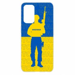 Чехол для Oppo Reno 5 4G Stop War Ukraine - PrintSalon