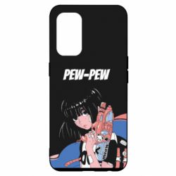 Чехол для Oppo Reno 5 4G Pew-Pew - PrintSalon