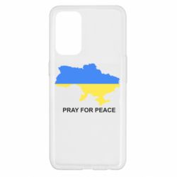 Чехол для Oppo Reno 5 4G Pray for peace - PrintSalon