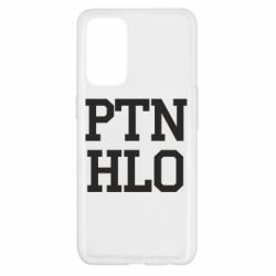 Чехол для Oppo Reno 5 4G PTN HLO - PrintSalon