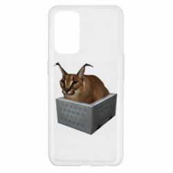 Чехол для Oppo Reno 5 4G Шлепа в тазике - PrintSalon