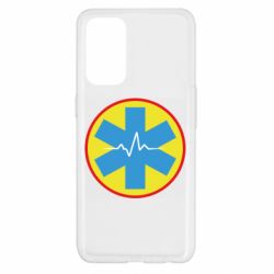 Чехол для Oppo Reno 5 4G Скорая помощь - PrintSalon