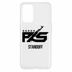 Чохол для Oppo Reno 5 4G Standoff 2 ps - PrintSalon