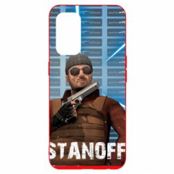 Чехол для Oppo Reno 5 4G Standoff Balkan - PrintSalon
