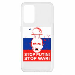 Чехол для Oppo Reno 5 4G STOP PUTIN - PrintSalon