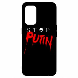 Чехол для Oppo Reno 5 4G Стоп Путин - PrintSalon