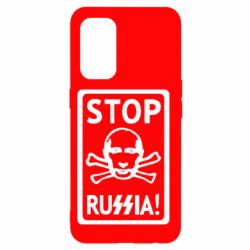 Чехол для Oppo Reno 5 4G Stop Russia! - PrintSalon